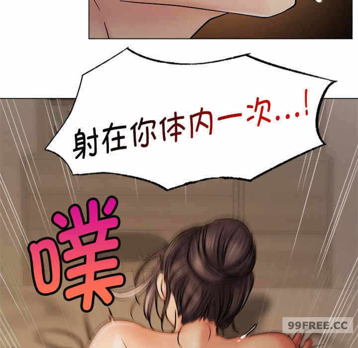 第17张