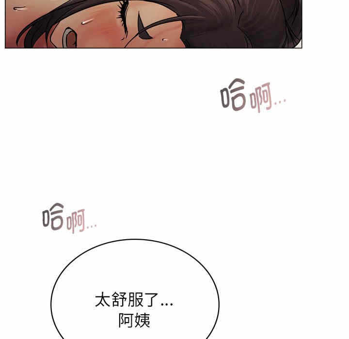 第32张