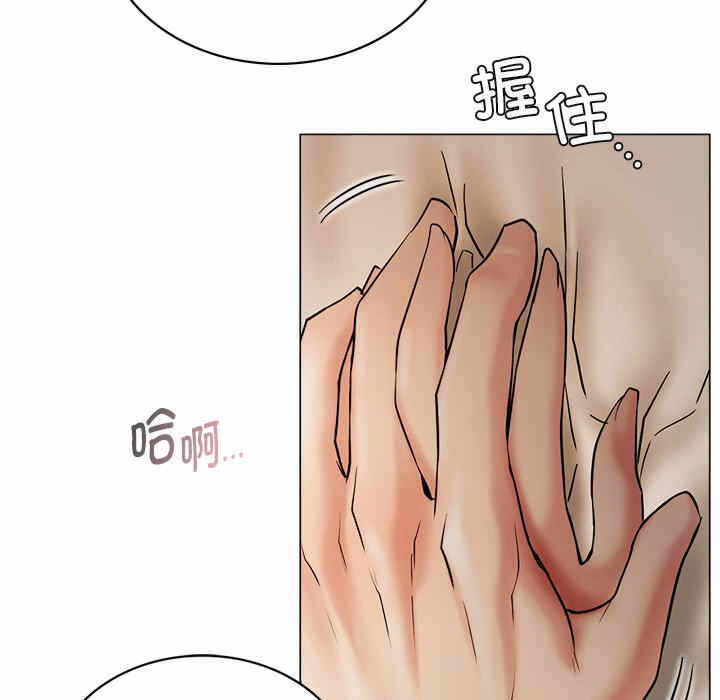 第34张
