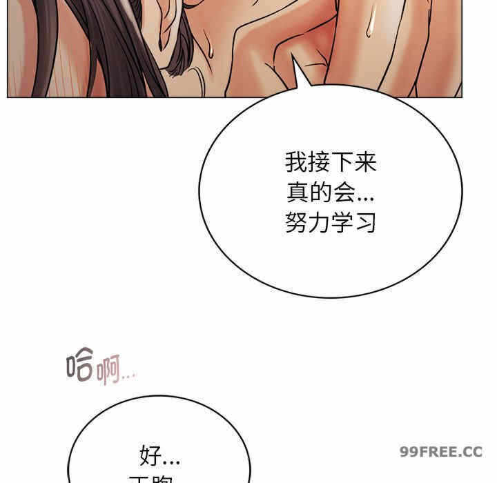 第37张