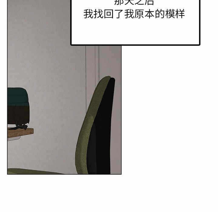 第52张