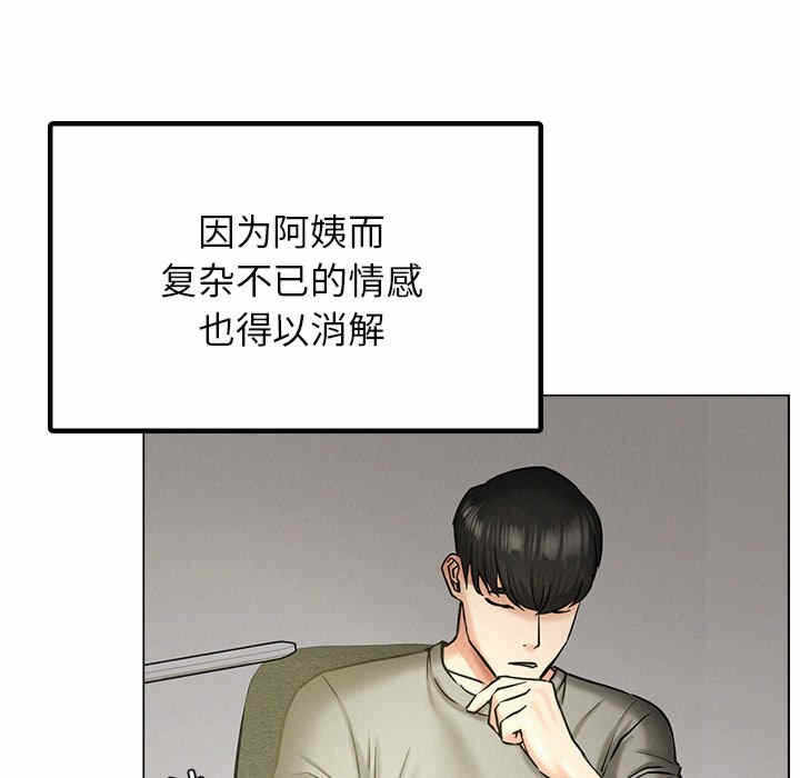 第53张