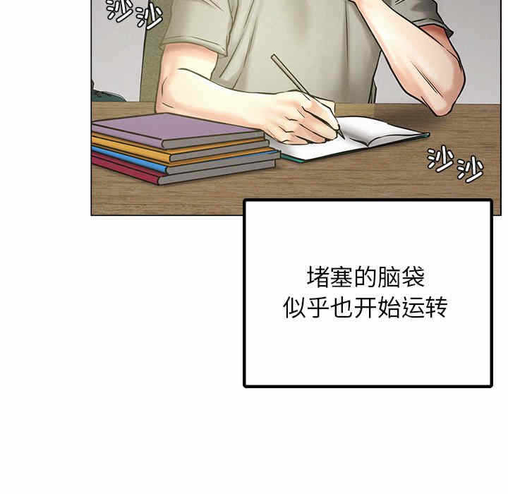 第56张