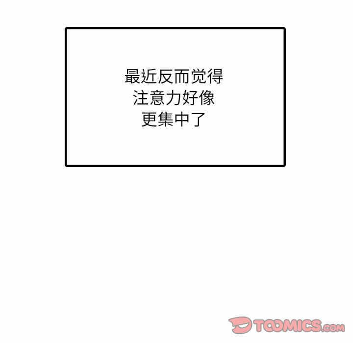 第62张
