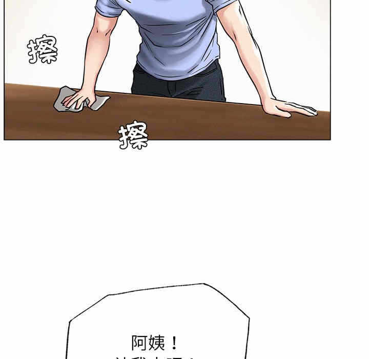 第65张