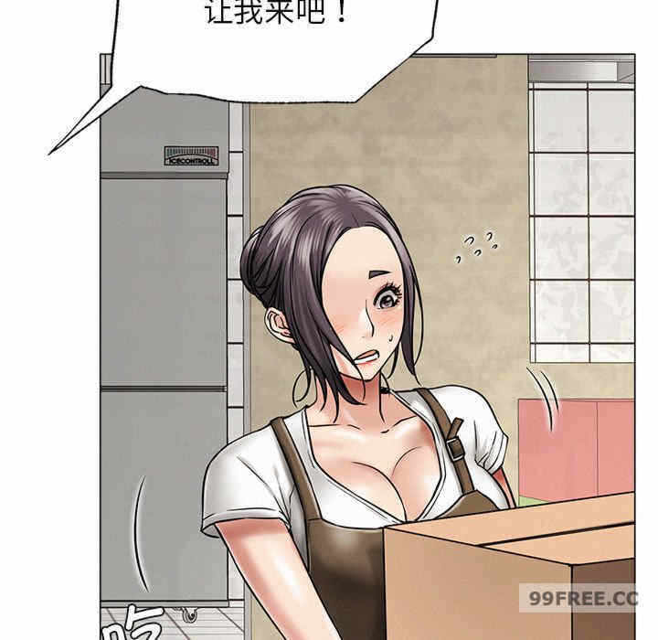 第68张