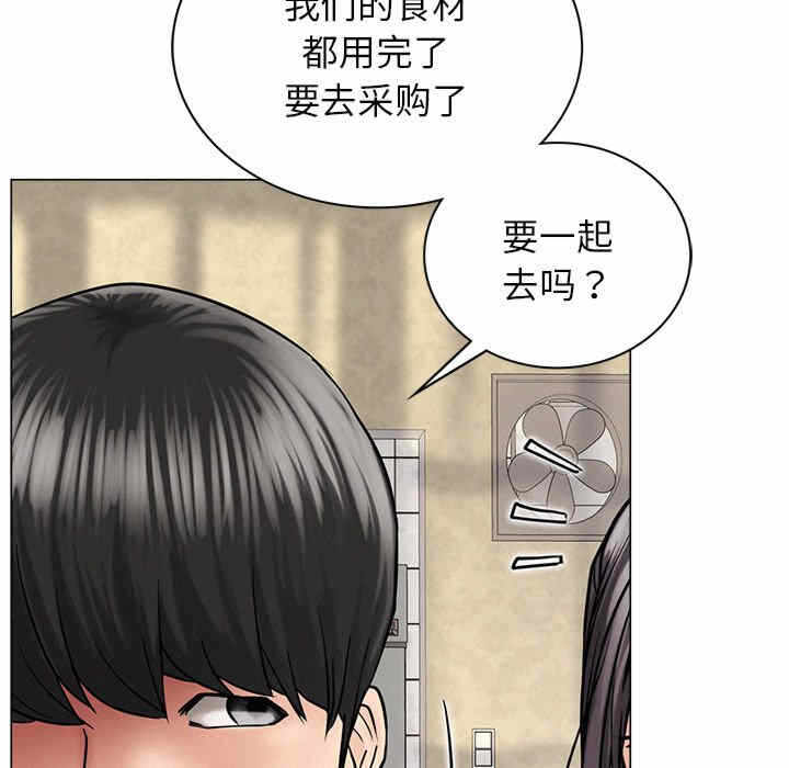 第81张