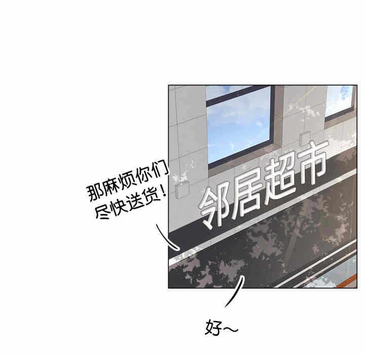 第96张