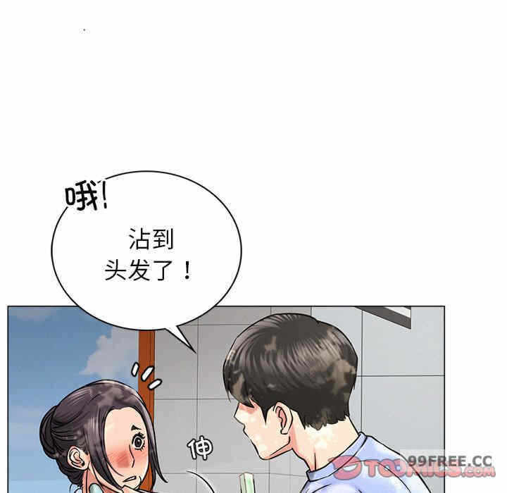第97张
