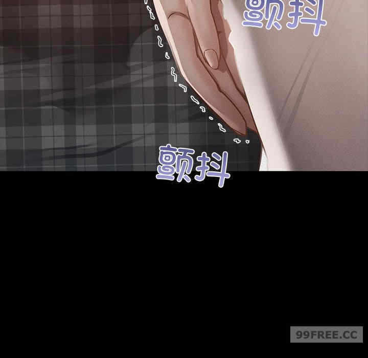第86张