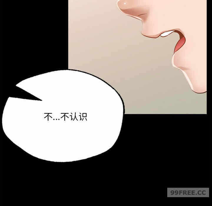 第98张