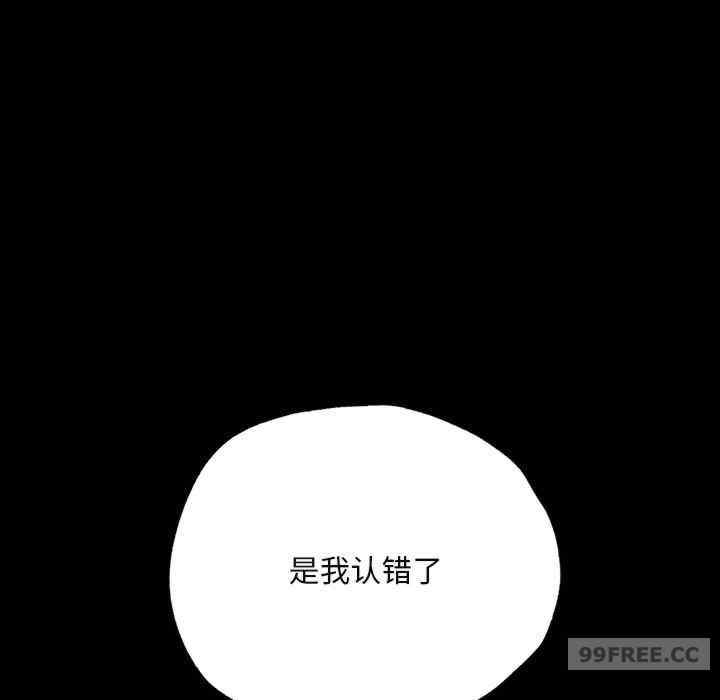 第100张