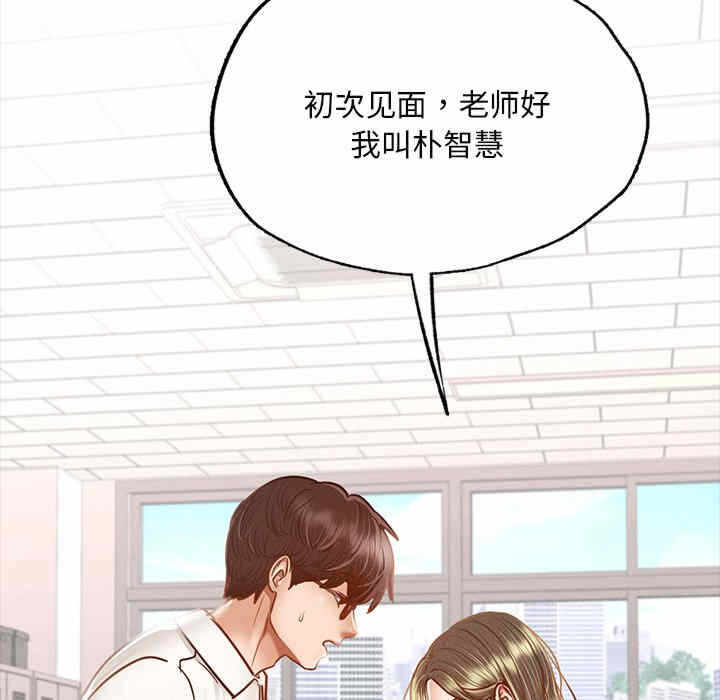 第107张