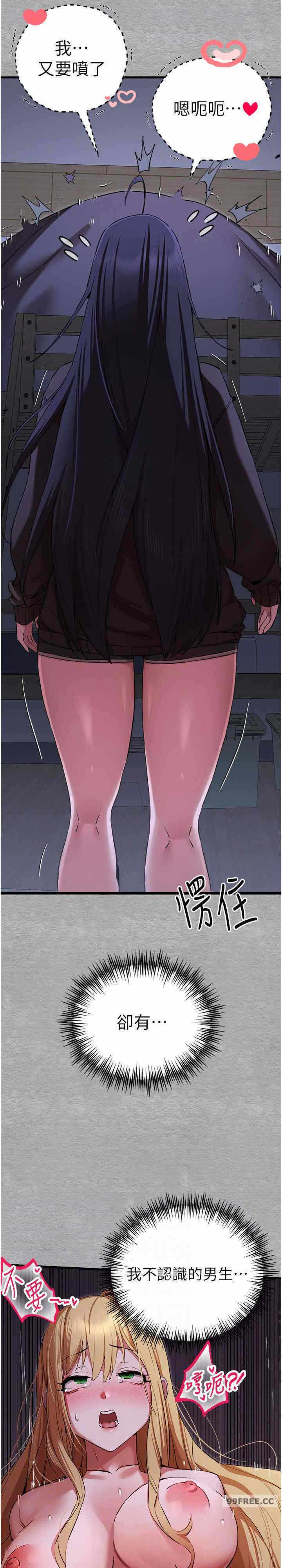 第20张