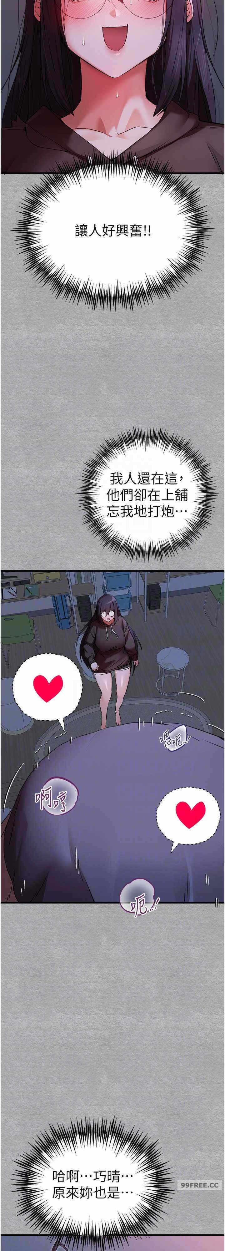 第22张