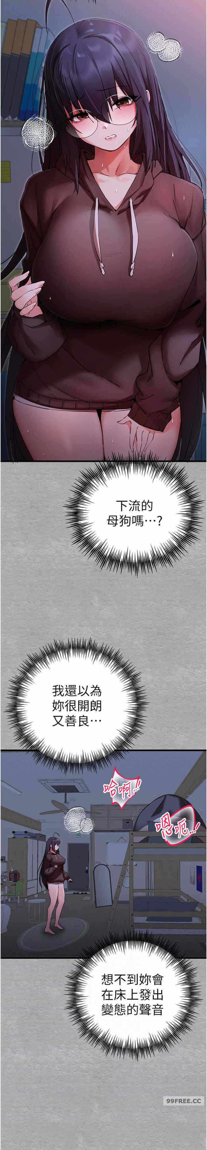 第23张