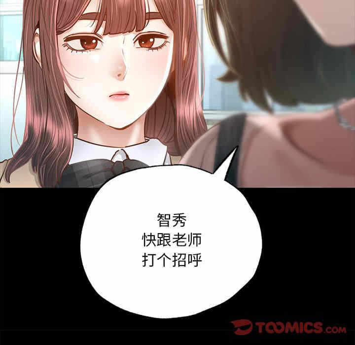第119张