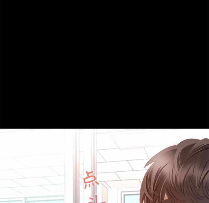 第121张