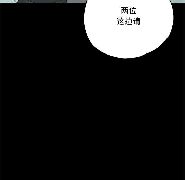 第135张