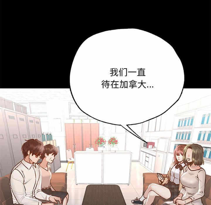 第137张