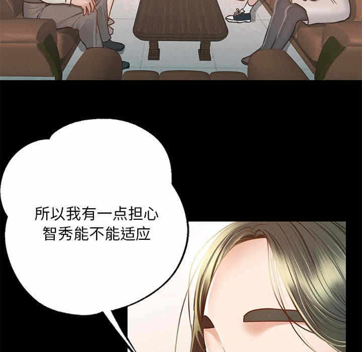 第139张