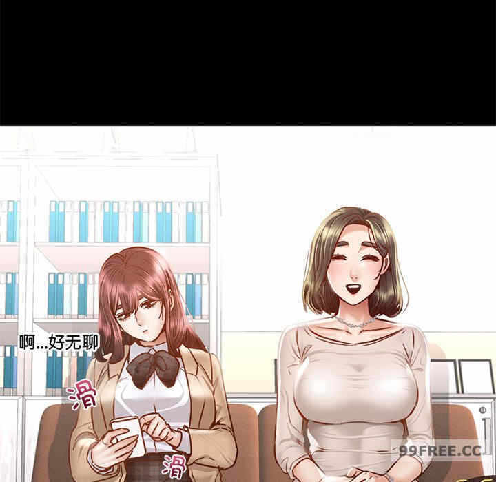 第145张