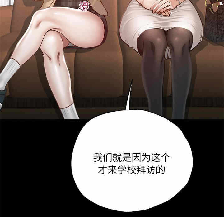 第149张