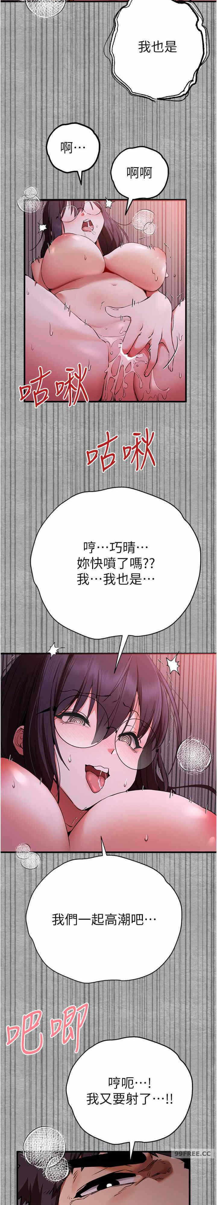 第35张