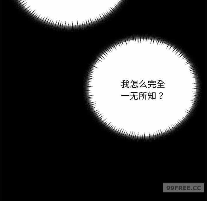 第158张