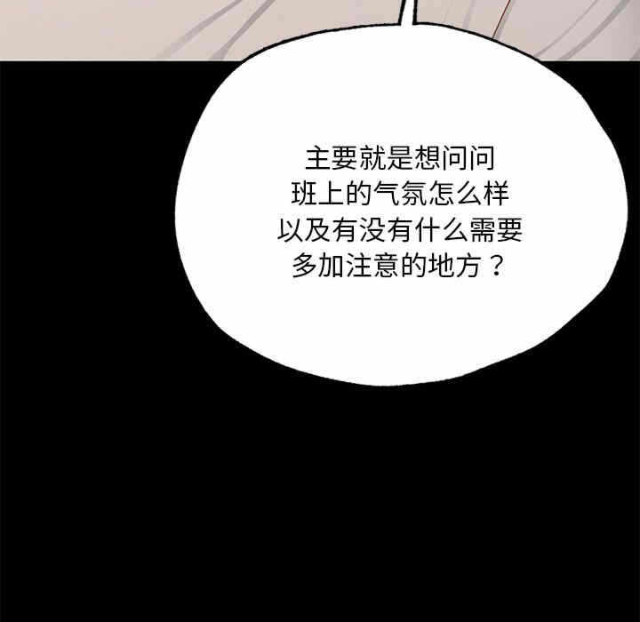 第166张