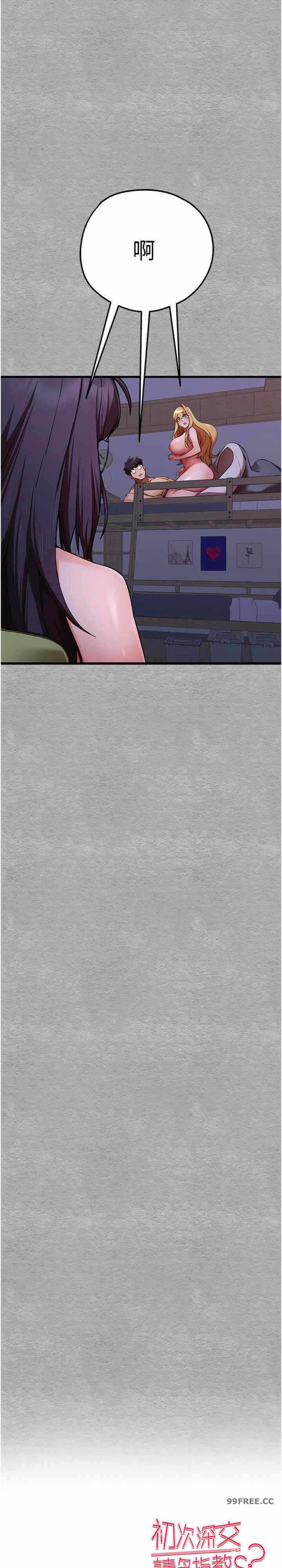 第39张