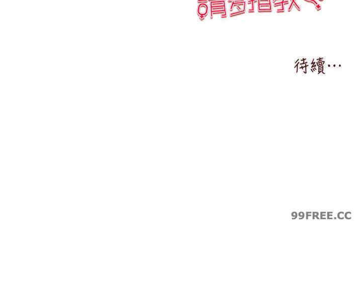 第40张