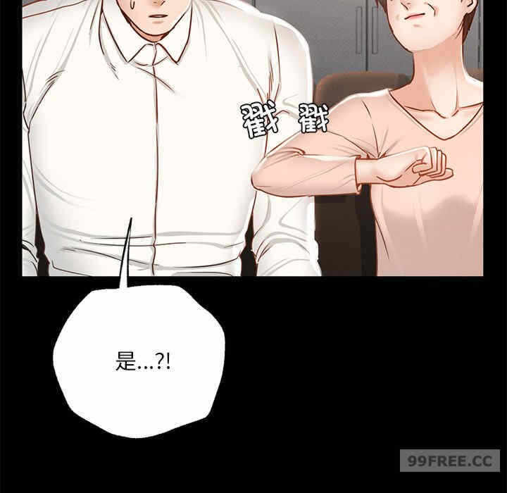 第170张