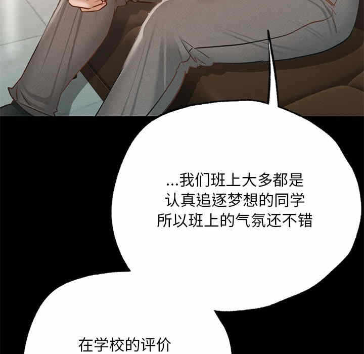 第173张