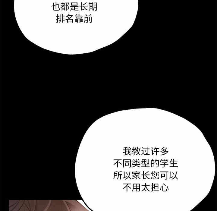 第176张