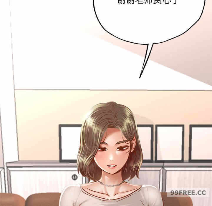 第181张