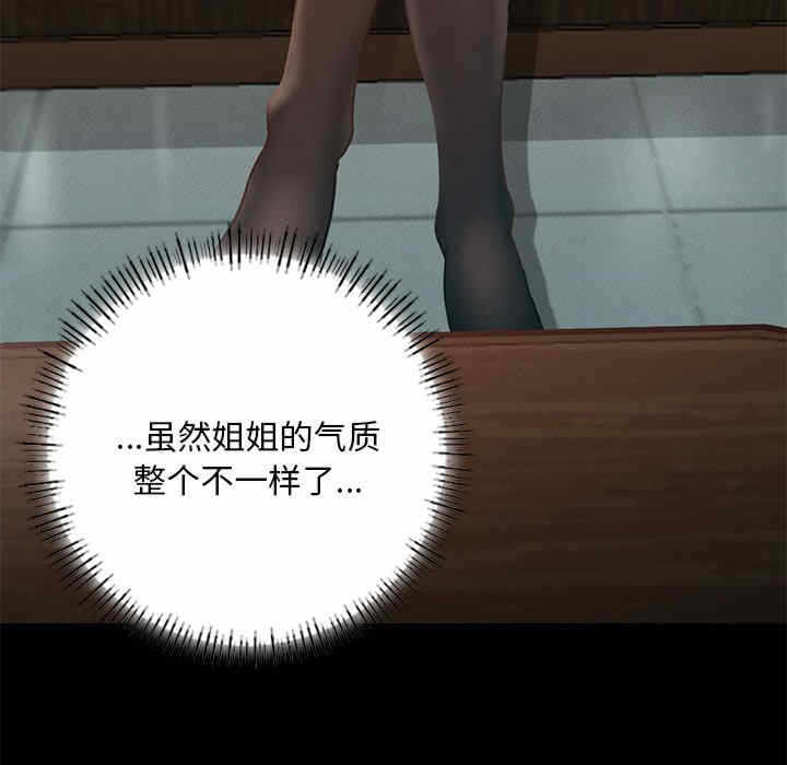 第185张