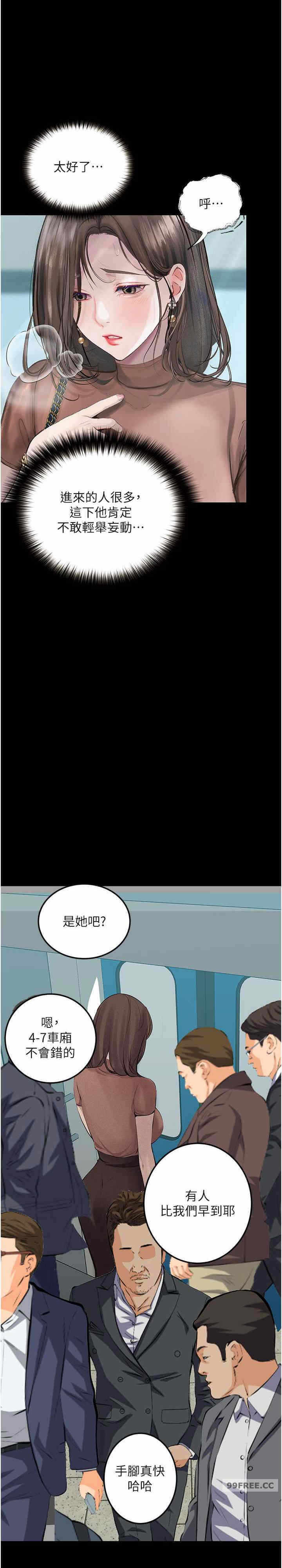 第27张