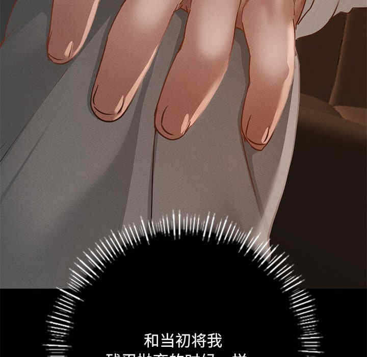 第207张