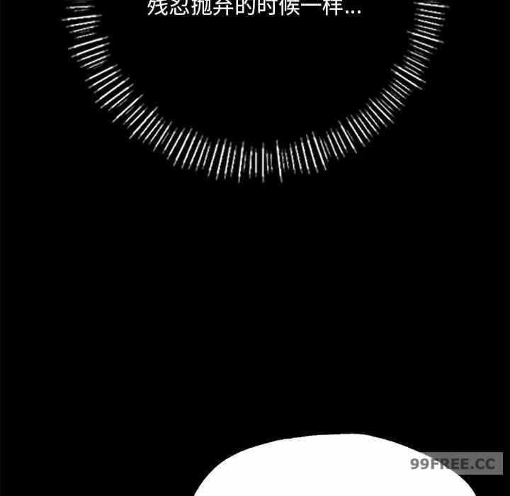 第209张