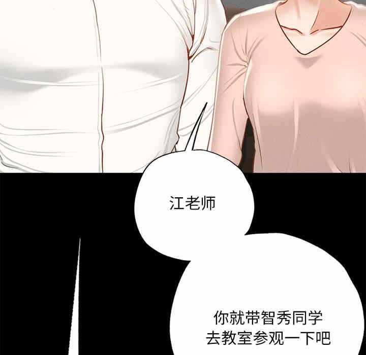 第213张