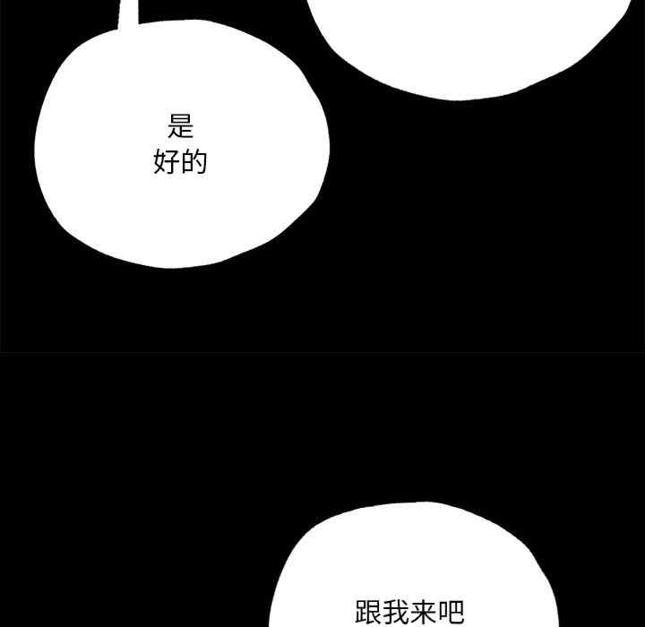 第2张