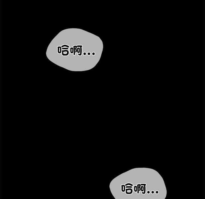 第31张