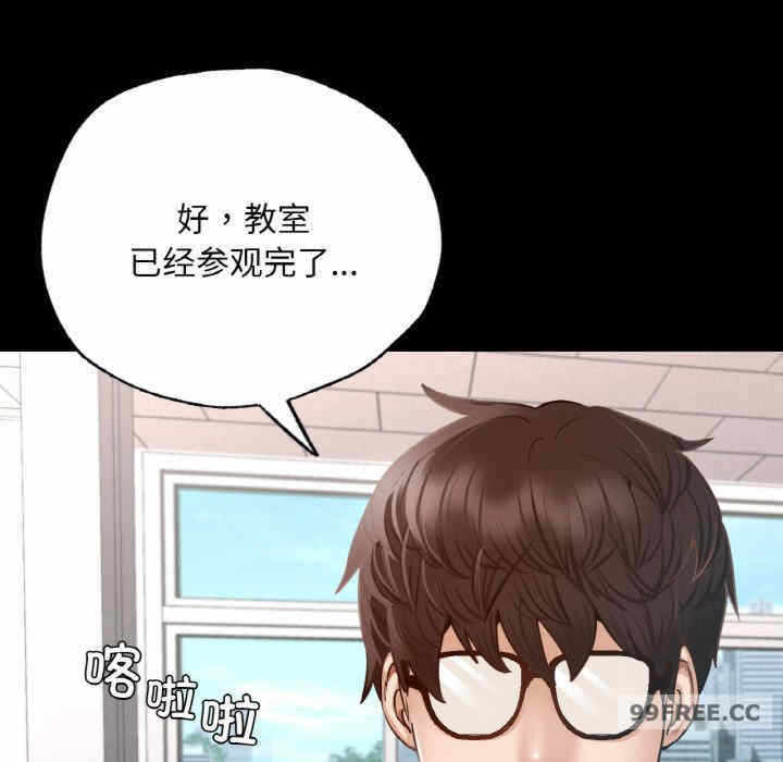 第27张