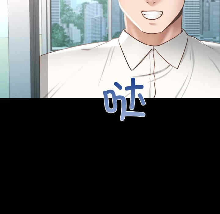 第28张