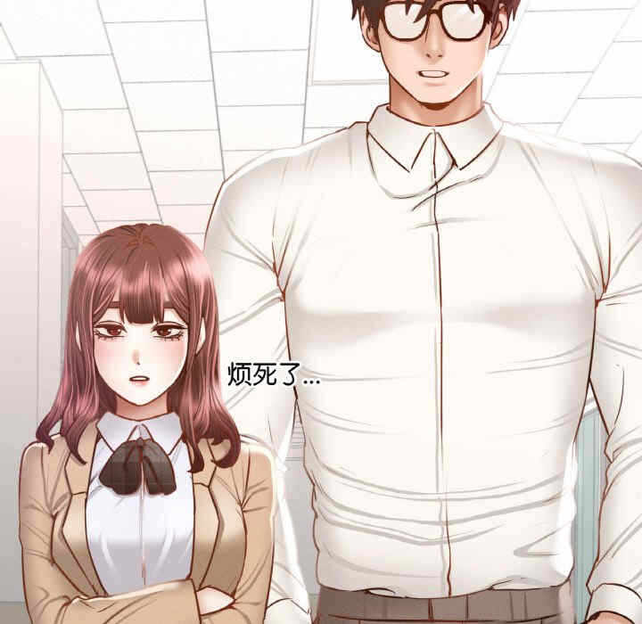 第34张