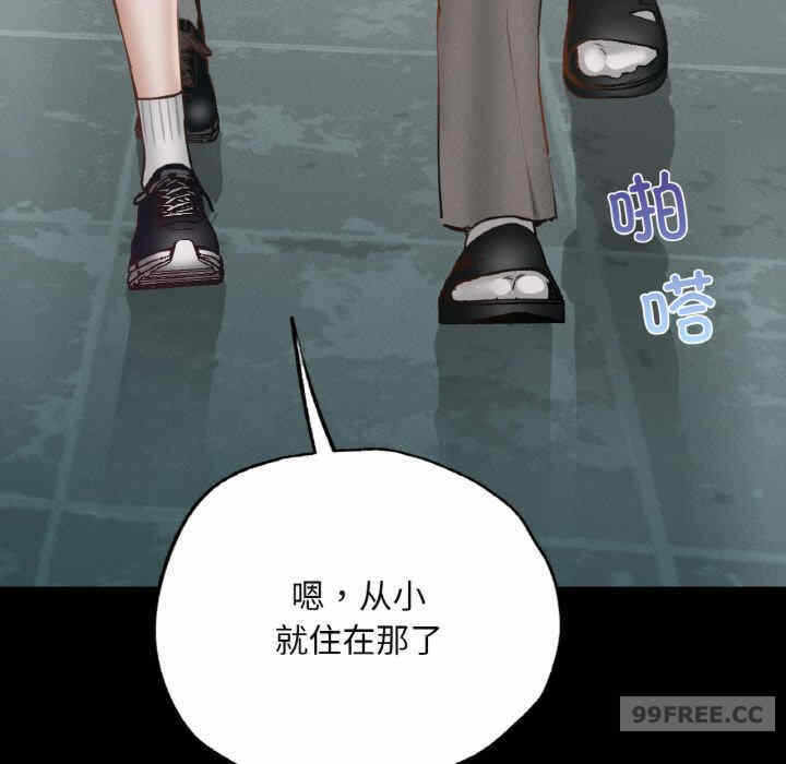 第42张