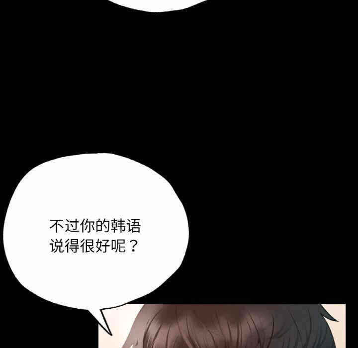 第44张