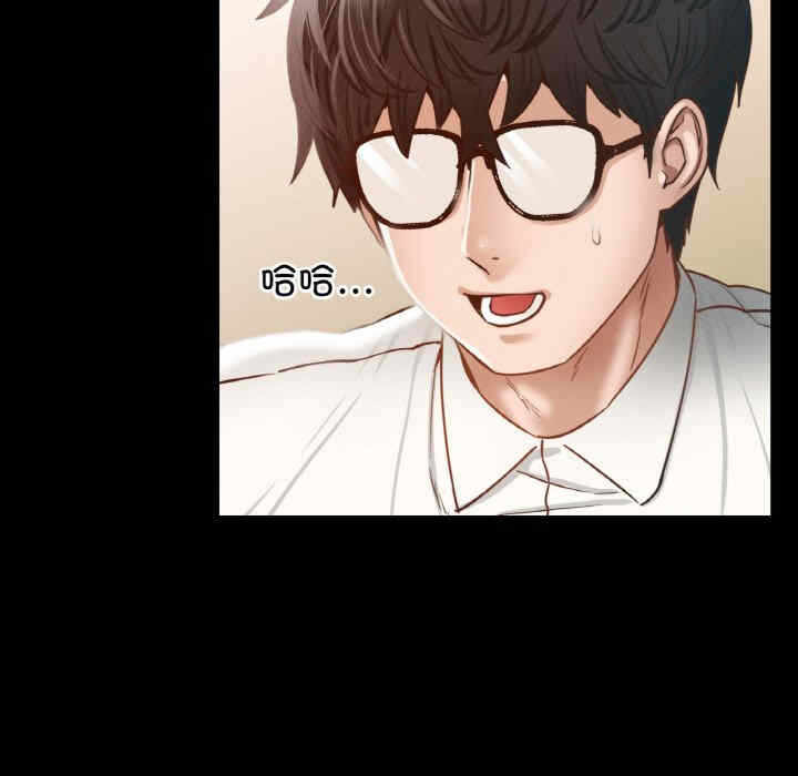 第48张