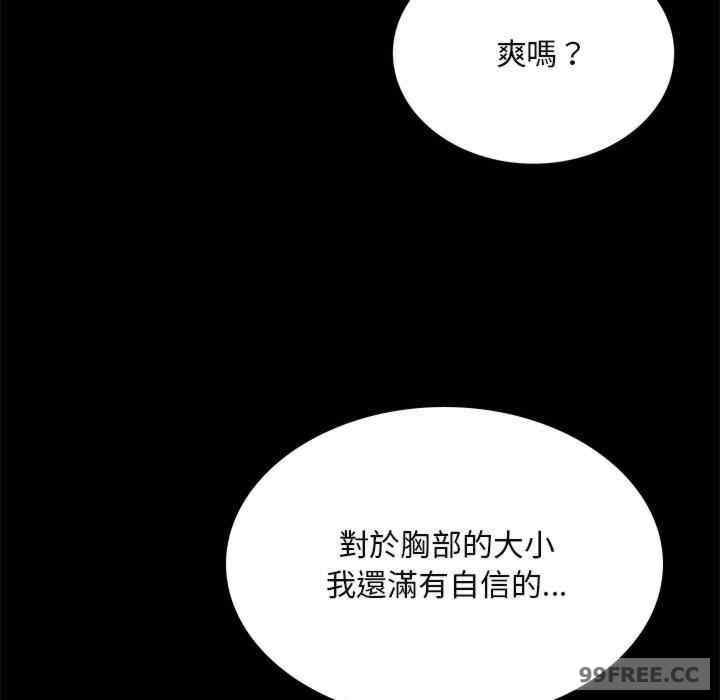 第79张